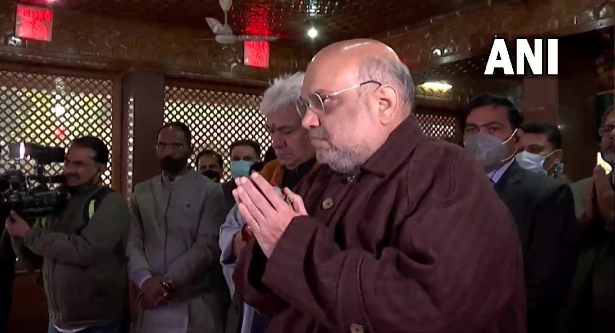 Jammu Kashmir : खीरभवानी मंदिर में अमित शाह ने की पूजा अर्चना, कश्मीरी पंडितों ने रखी ये मांग