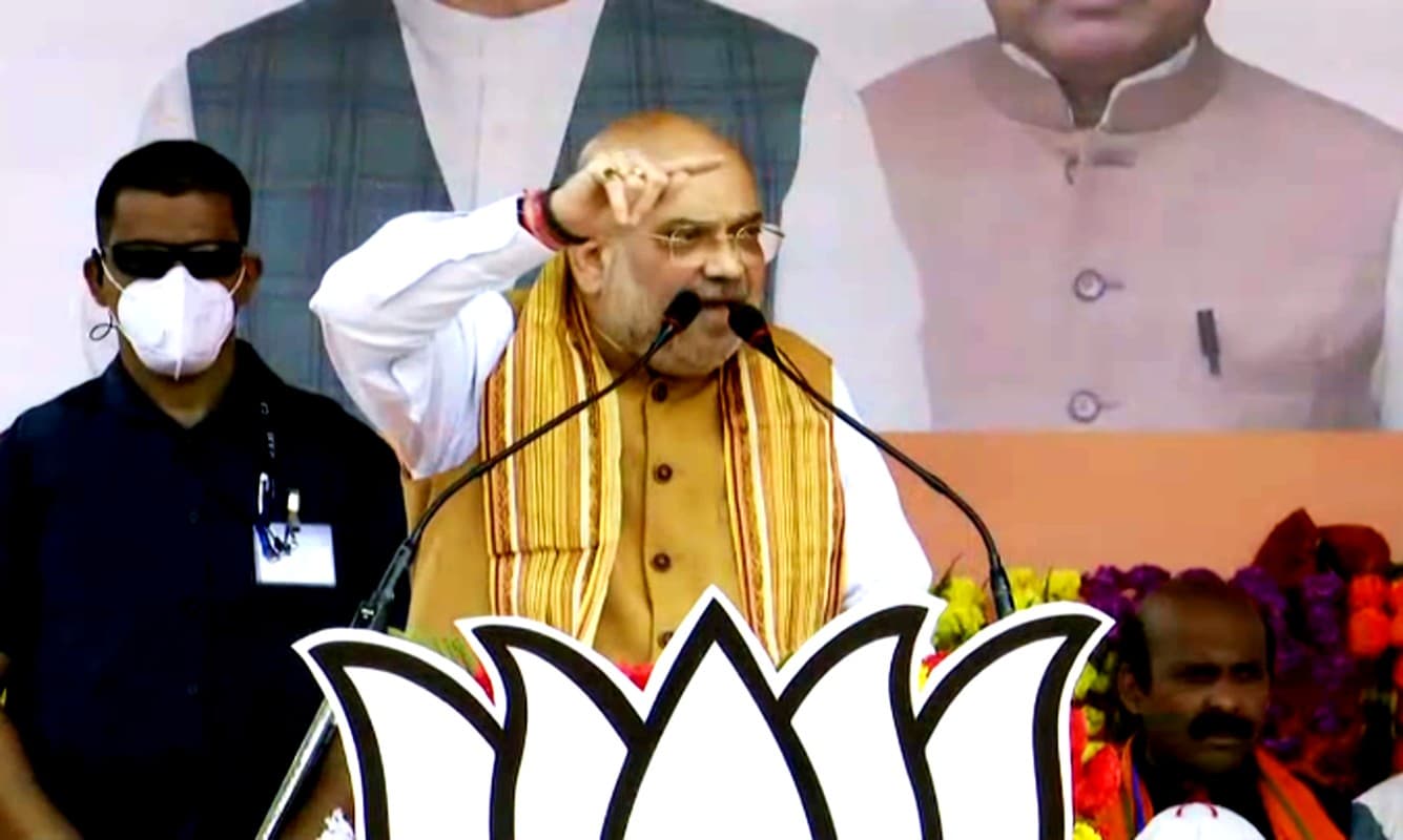पूर्वी मेदिनीपुर के एगरा में अमित शाह ने इस तरह से लोगों को लुभाया, पढ़ें भाषण की 10 बड़ी बातें पूर्वी मेदिनीपुर के एगरा में अमित शाह ने इस तरह से लोगों को लुभाया, पढ़ें भाषण की 10 बड़ी बातें