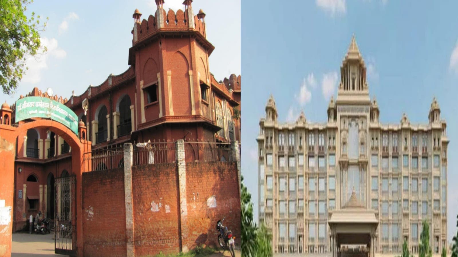 Aligarh News: राजा महेंद्र प्रताप यूनिवर्सिटी के लिए जारी शासनादेश को ठेंगा दिखा रही अंबेडकर यूनिवर्सिटी