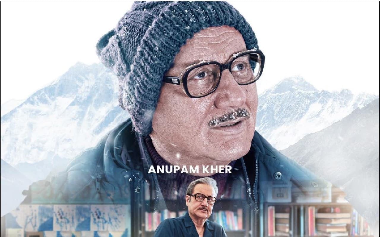 कौन है ये शख्स जिसने अनुपम खेर को पहचानने से किया इंकार, एक्टर बोले- “मुझे चुल्लू भर पानी में डूब जाना चाहिए” वीडियो जारी हुआ Koo App पर