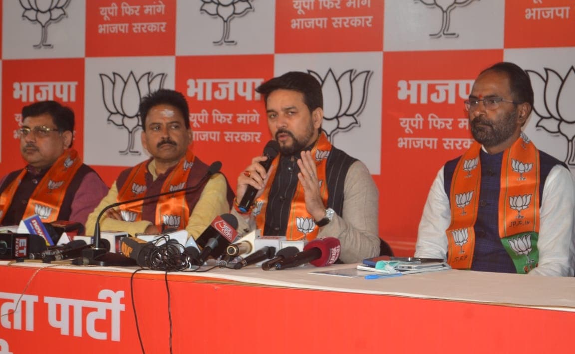 UP Election: कैराना में रिकॉर्ड वोटिंग पर BJP का जोश हाई, केंद्रीय मंत्री अनुराग ठाकुर ने दिया बड़ा बयान