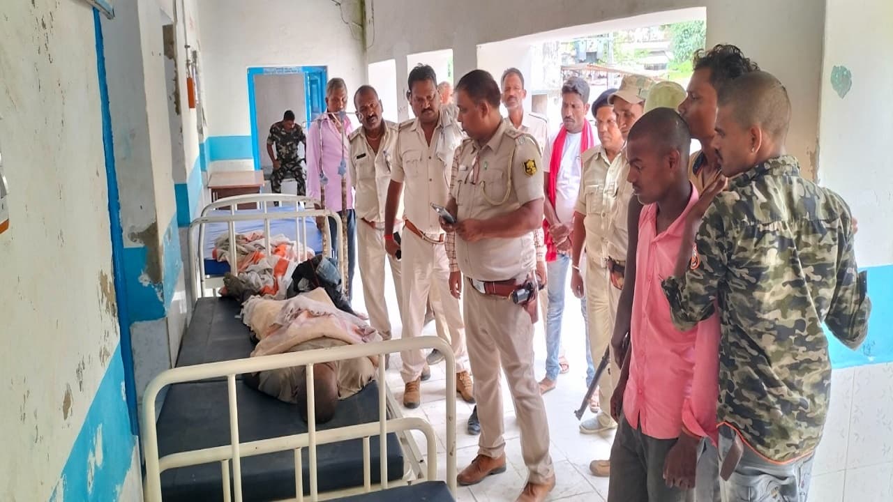 Bihar News: अररिया में ट्रैक्टर पलटने से सुपौल निवासी दो चचेरे भाइयों की मौत, एक गंभीर रूप से जख्मी Bihar News: अररिया में ट्रैक्टर पलटने से सुपौल निवासी दो चचेरे भाइयों की मौत, एक गंभीर रूप से जख्मी