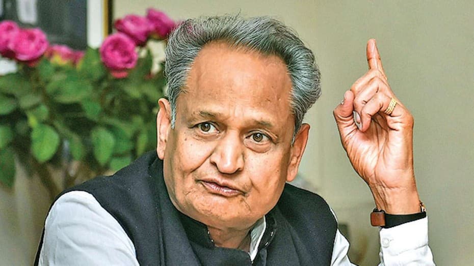कांग्रेस के सीएम गहलोत ने की आर्थिक पैकेज की तारीफ कांग्रेस के सीएम गहलोत ने की आर्थिक पैकेज की तारीफ
