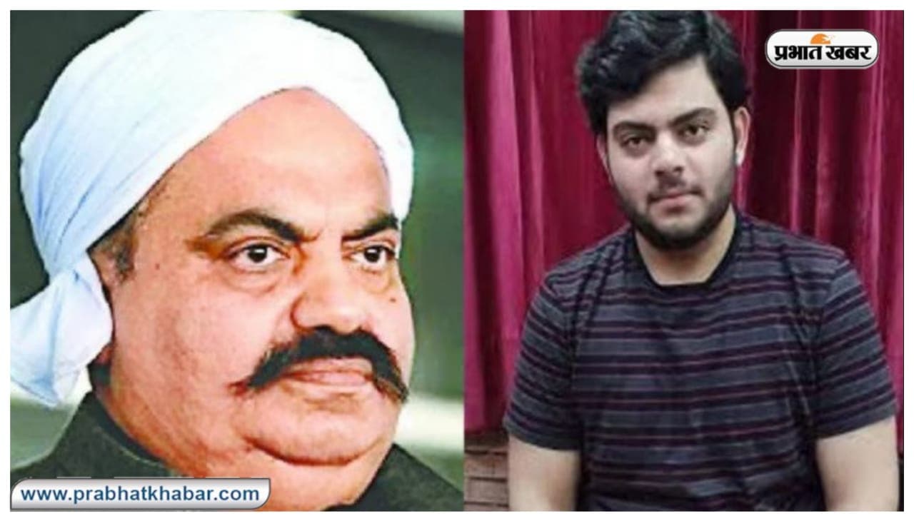 साबरमती जेल में बदली गई अतीक अहमद की बैरक, बेटे अली को भी हत्याकांड में बनाया गया आरोपी, घर से मिला पोस्टर