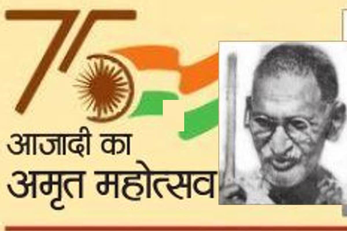 Maharajganj: मुस्लिम समुदाय के लोगों ने घर-घर वितरित किया तिरंगा, लोगों से की अभियान को सफल बनाने की अपील