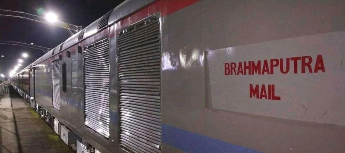 Indian Railway IRCTC : भागलपुर में अब 10 मिनट के बदले दो मिनट रुकेगी ब्रह्मपुत्र मेल, आने का समय भी बदला