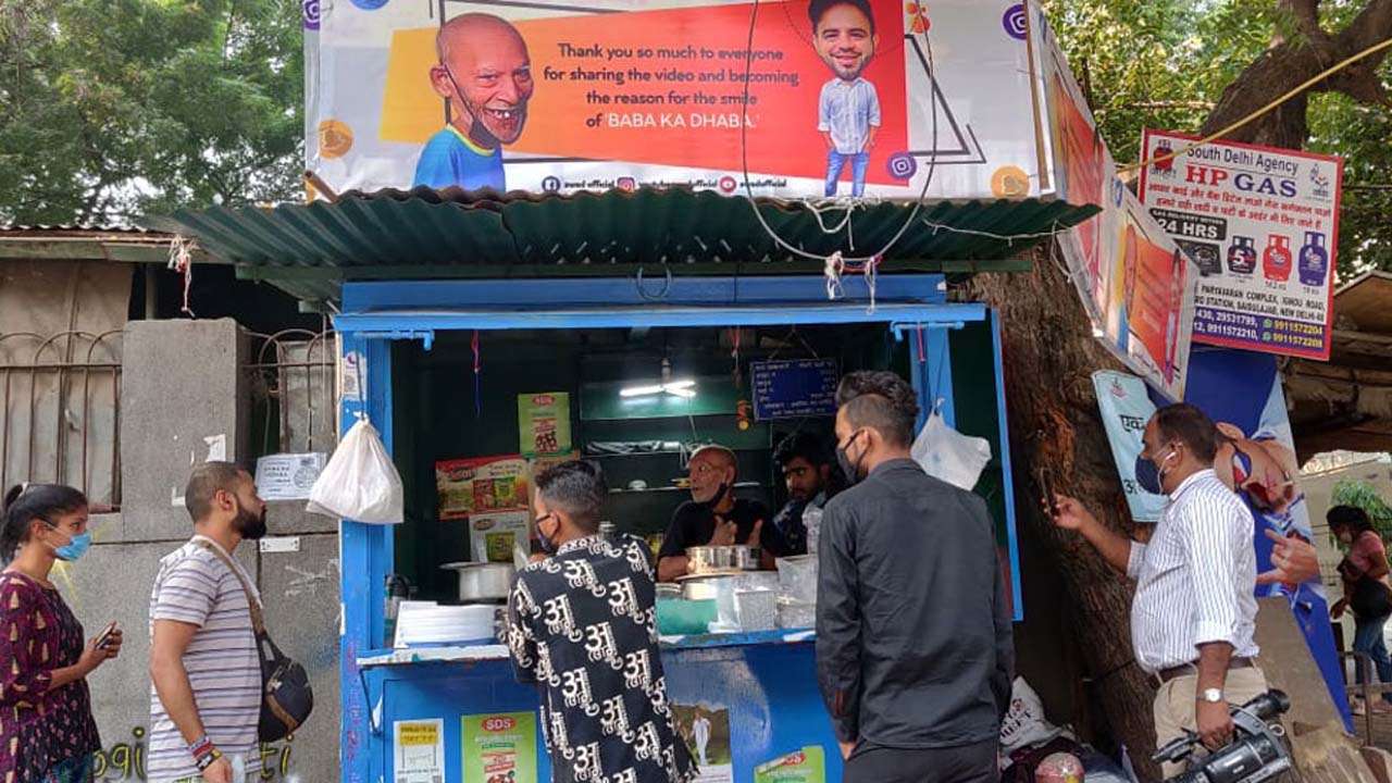 बाबा का ढाबा के मालिक कांता प्रसाद ने किया आत्महत्या का प्रयास! काफी नींद की गोलियां खाने के बाद अस्पताल में भर्ती