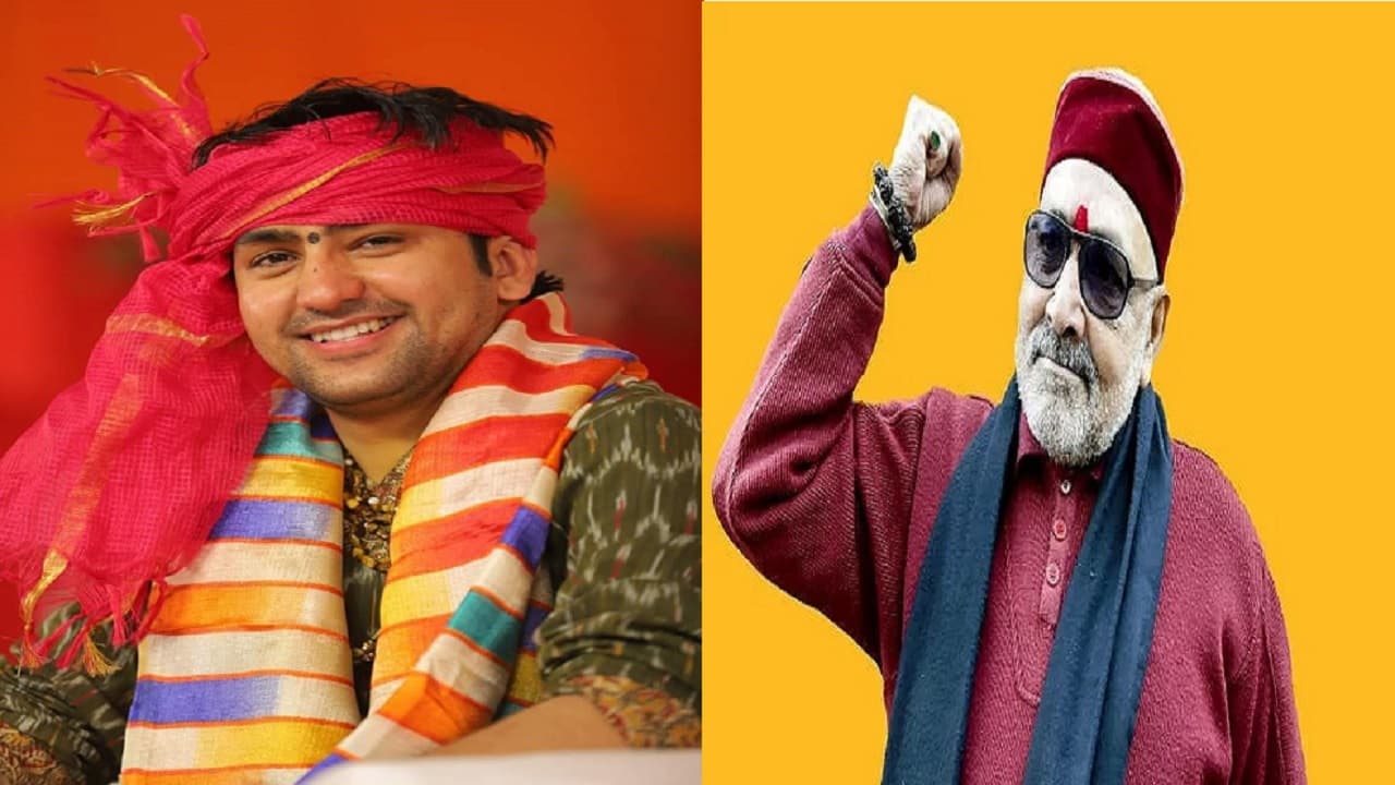 बागेश्वर बाबा के लिए मैदान में उतरी पीएम मोदी के फायर ब्रांड नेताओं की टीम,बिहार के मंत्रियों को दे रहे चैलेंज बागेश्वर बाबा के लिए मैदान में उतरी पीएम मोदी के फायर ब्रांड नेताओं की टीम,बिहार के मंत्रियों को दे रहे चैलेंज