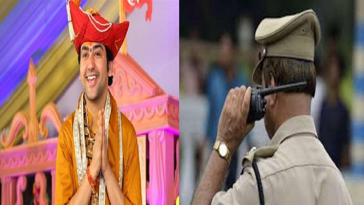 बाबा बागेश्वर के लिए आज पटना में सुरक्षा के कड़े इंतजाम, चप्पे-चप्पे पर पुलिस की तैनाती, जानें क्या है इंतजाम बाबा बागेश्वर के लिए आज पटना में सुरक्षा के कड़े इंतजाम, चप्पे-चप्पे पर पुलिस की तैनाती, जानें क्या है इंतजाम