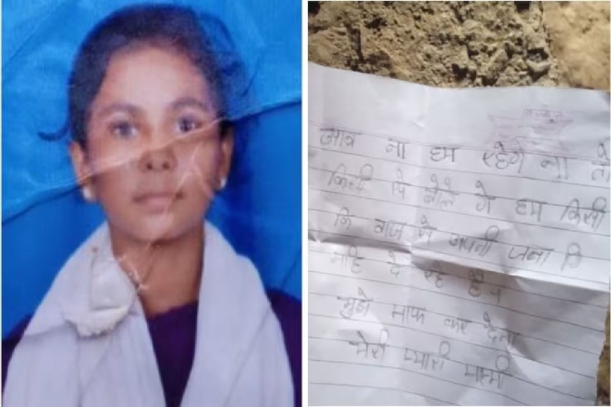 फैजाबाद स्टेशन का बदला नाम, तो BJP विधायक ने कर दी मांग- बांदा को बामदेव नगर किया जाए