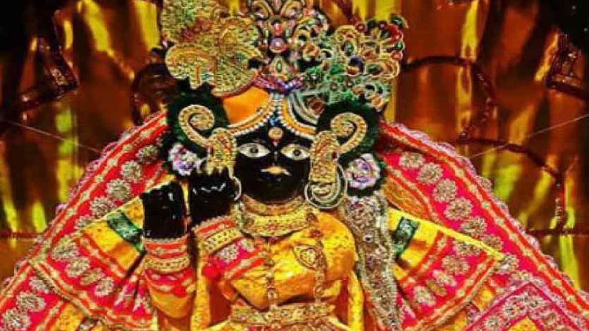 मथुरा-वृंदावन में एक साथ इस तारीख में मनाएगी जाएगी जन्माष्टमी, बांकेबिहारी के लिए डेढ़ लाख की पोशाक तैयार मथुरा-वृंदावन में एक साथ इस तारीख में मनाएगी जाएगी जन्माष्टमी, बांकेबिहारी के लिए डेढ़ लाख की पोशाक तैयार