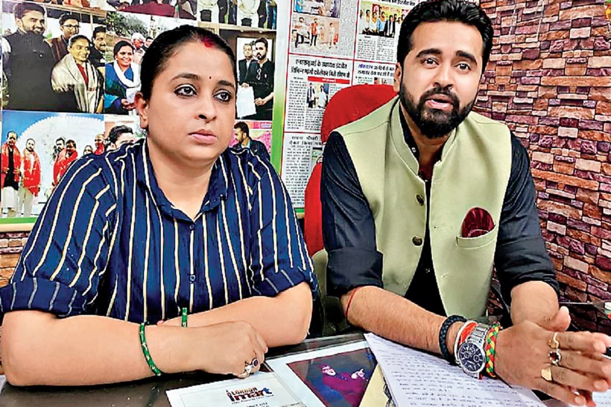 बन्ना गुप्ता वायरल वीडियो मामले में बोली कांग्रेस कार्यकर्ता आरुषि वंदना- मैं मंत्री को बांधती हूं राखी