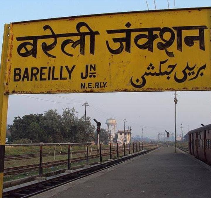 बरेली से गुजरेगी वंदे भारत एक्सप्रेस, एनईआर ने ऋषिकेश-अयोध्या के बीच ट्रैक की स्पीड बढ़ाने पर शुरू किया काम बरेली से गुजरेगी वंदे भारत एक्सप्रेस, एनईआर ने ऋषिकेश-अयोध्या के बीच ट्रैक की स्पीड बढ़ाने पर शुरू किया काम