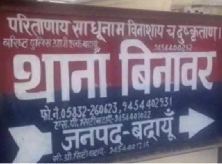 UP: BJP की केंद्रीय मंत्री ने यूपी में सीएम पद के लिए ठोका दावा, जानें क्या है अनुप्रिया पटेल की प्लानिंग