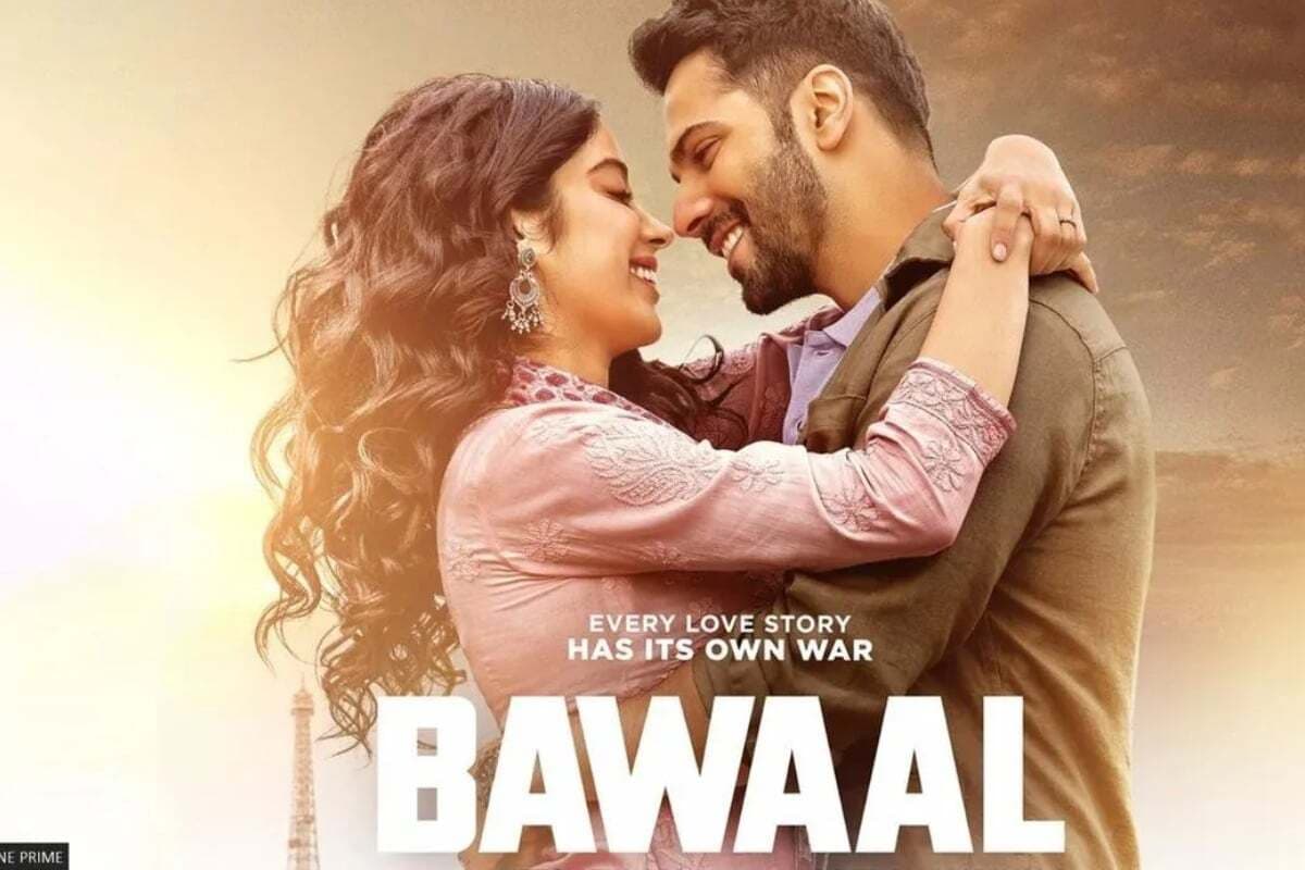 Bawaal Movie Review: सेकेंड वर्ल्ड वॉर के बैकड्राप पर बुनी यह प्रेम कहानी एंटरटेनमेंट के साथ मैसेज भी है देती Bawaal Movie Review: सेकेंड वर्ल्ड वॉर के बैकड्राप पर बुनी यह प्रेम कहानी एंटरटेनमेंट के साथ मैसेज भी है देती
