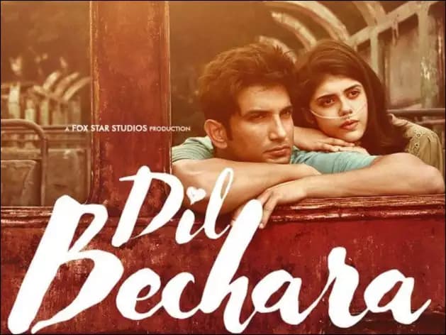 दिल बेचारा: सुशांत की आखिरी फिल्म देख लोगों के छलके आंसू, पटना के लोगों में रह गई यह कसक..
