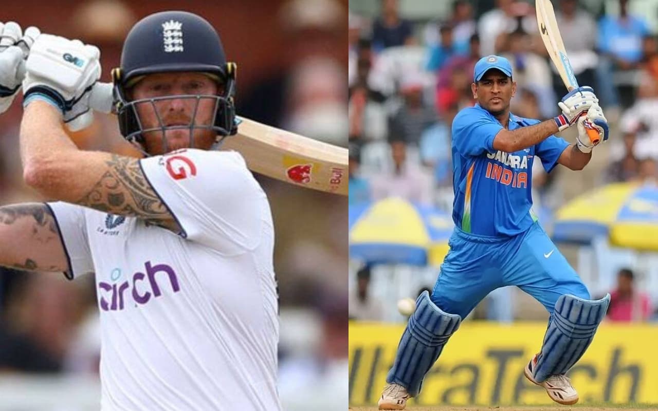 Ashes 2023: बेन स्टोक्स ने रचा इतिहास, तोड़ डाला एमएस धोनी का ये बड़ा रिकॉर्ड