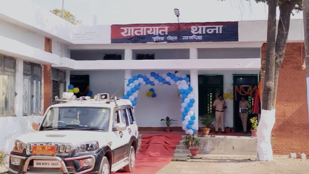 बिहार: 28 जिलों में यातायात थाना का उद्घाटन, पुलिसकर्मियों की हुई नियुक्ति, जानिए किन चीजों का मिला दायित्व