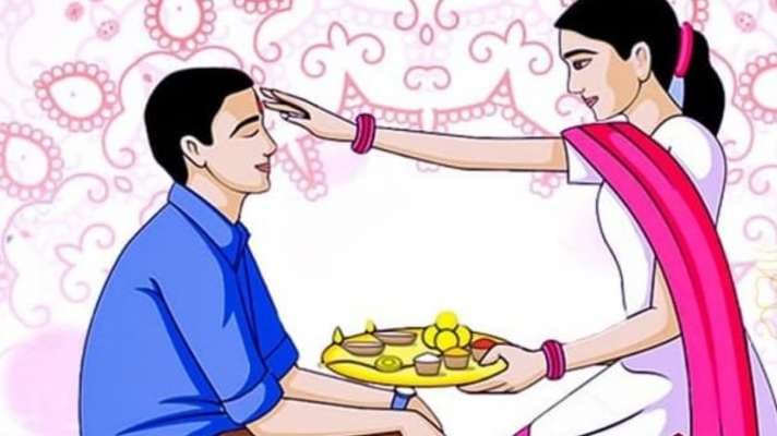 Bhai Dooj Puja Aarti: भाई दूज पर जरूर करें यमराज और यमुना जी की आरती, भाई-बहन को होगी मनोवांछित फल की प्राप्ति