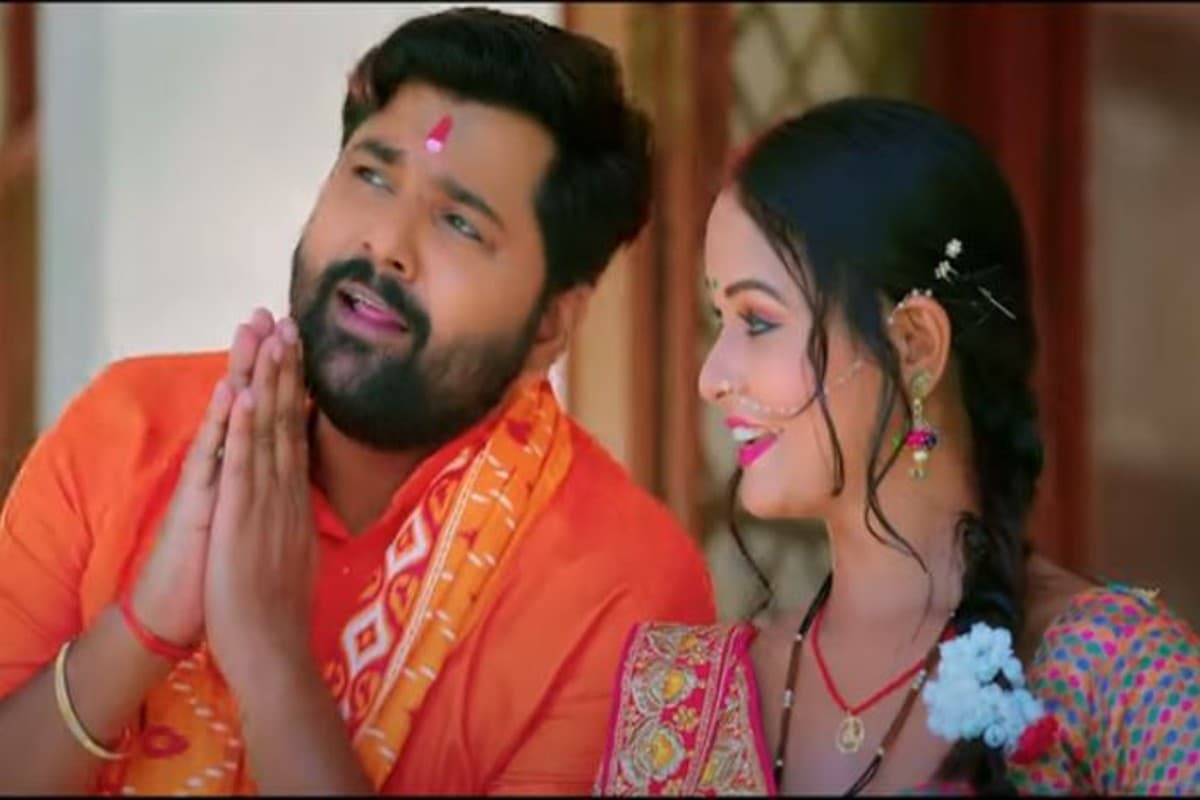 Bhojpuri BolBam Song: समर सिंह का नया गाना ‘दुधवा के गगरी’ रिलीज, कांवर ले जाते दिखें एक्टर