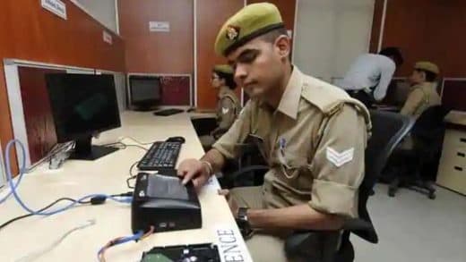 Whatsapp के जरिए दर्ज होगा सनहा और FIR, एसपी ऑफिस से मॉनीटरिंग, बिहार के इन चार जिलों में सुविधा शुरू Whatsapp के जरिए दर्ज होगा सनहा और FIR, एसपी ऑफिस से मॉनीटरिंग, बिहार के इन चार जिलों में सुविधा शुरू