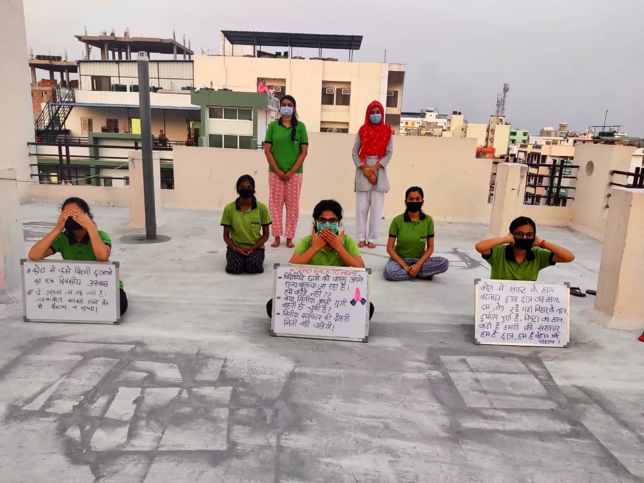 लॉकडाउन : धरने पर बैठे कोटा में फंसे छात्र, बिहार सरकार से घर वापसी की लगायी गुहार