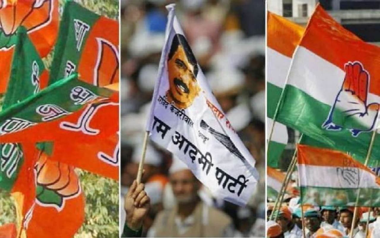 MCD Election 2022: नगर निकाय चुनाव के लिए बीजेपी ने जारी की 18 उम्मीदवारों की सूची, 4 दिसंबर को है मतदान