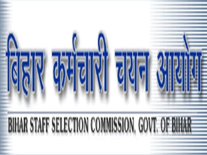 BPSSC दारोगा बहाली और इंटर स्तरीय मुख्य परीक्षा एक ही दिन कराने पर अभ्यर्थी परेशान, राजद ने सीएम नीतीश से पूछा ये सवाल