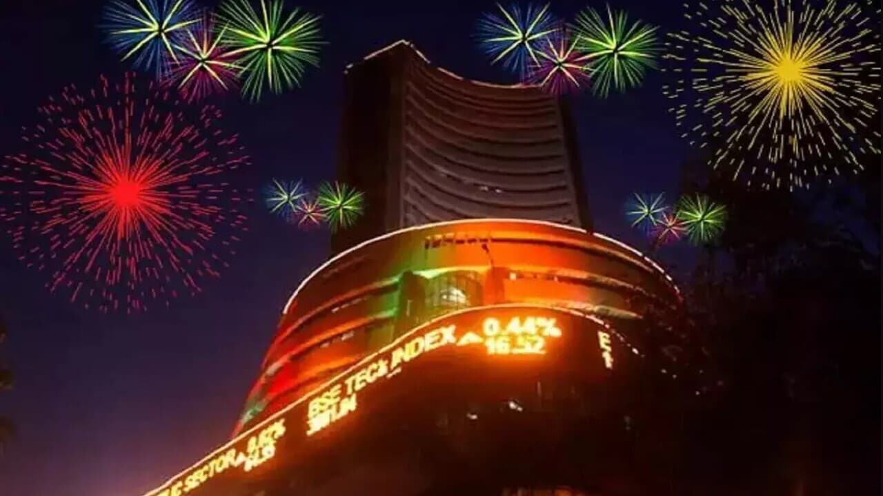 Diwali Muhurat Trading 2023: दिवाली पर मुहूर्त ट्रेडिंग में लेना चाहते हैं हिस्सा, इन बातों का जरूर रखें ध्यान Diwali Muhurat Trading 2023: दिवाली पर मुहूर्त ट्रेडिंग में लेना चाहते हैं हिस्सा, इन बातों का जरूर रखें ध्यान