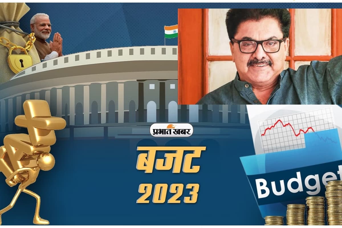 Budget 2023: एंटरटेनमेंट इंडस्ट्री को हमेशा किया जाता है नजरअंदाज, जानिये फिल्म निर्माता ने ऐसा क्यों कहा