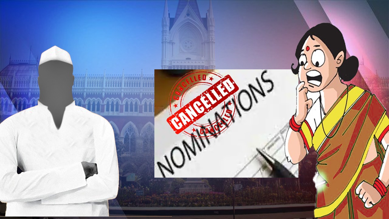 Pati, Patni और बंगाल चुनाव, एक पत्नी ऐसी भी, HC से TMC कैंडिडेट पति के नॉमिनेशन को रद्द करने की मांग…