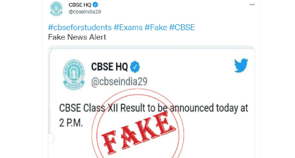 CBSE Board 10th 12th Exam 2024: सीबीएसई दसवीं और बारहवीं की डेटशीट इस दिन होगी जारी, देखें लेटेस्ट अपडेट्स