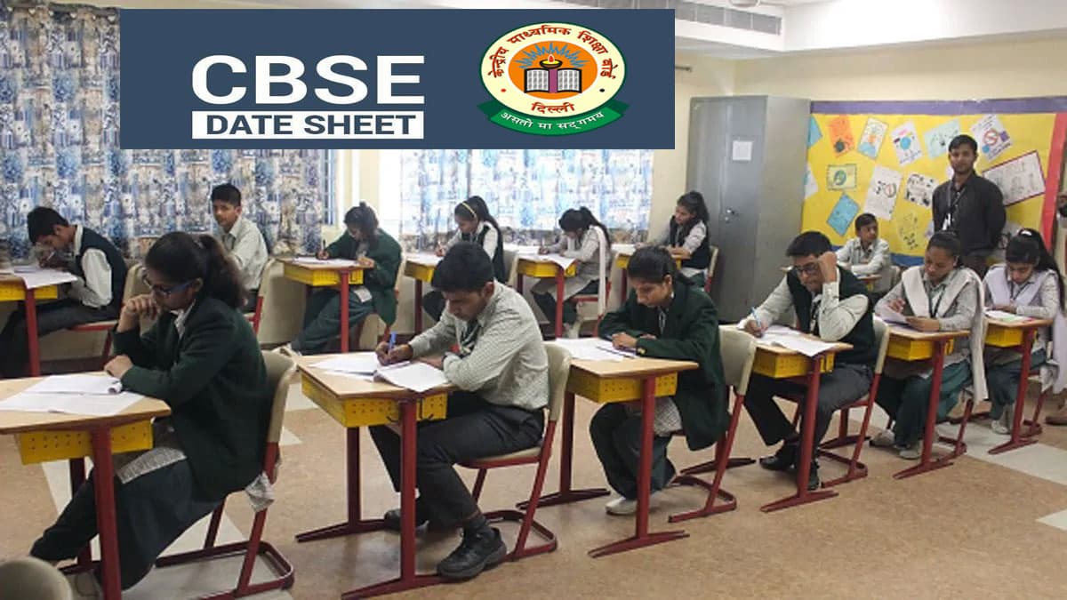 CBSE 12वीं की परीक्षा में होंगे 114 और 10वीं की परीक्षा में 75 विषय, ऐसी आयोजित की जायेगी