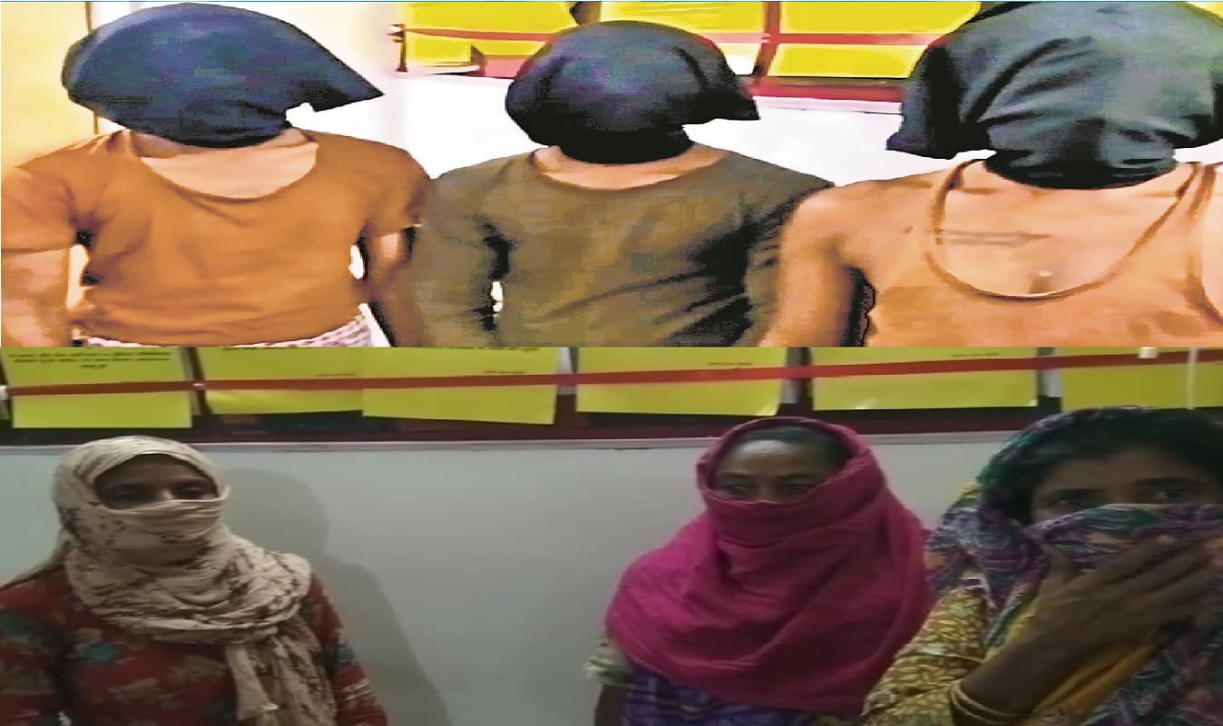 पश्चिम चंपारण में SSB जवानों को मिली बड़ी कामयाबी, नौ लाख रुपये के गांजे के साथ दो गिरफ्तार पश्चिम चंपारण में SSB जवानों को मिली बड़ी कामयाबी, नौ लाख रुपये के गांजे के साथ दो गिरफ्तार
