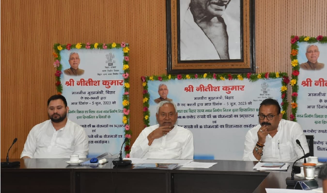 पटना की साइंस सिटी और बापू टावर के निर्माण में आएगी तेजी, सीएम ने भवनों के रखरखाव के दिए निर्देश
