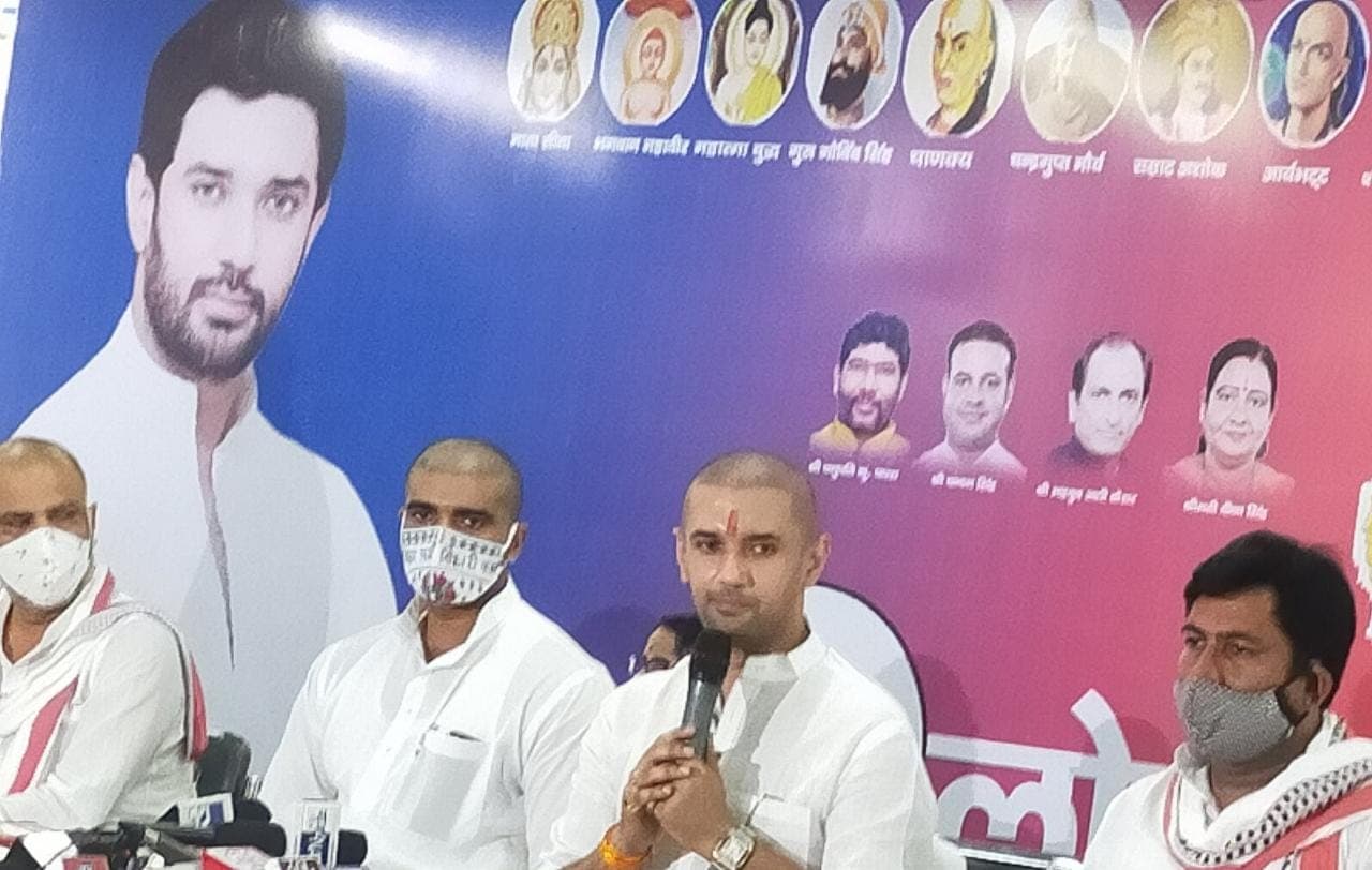 Bihar Chunav 2020, Chirag Paswan LIVE : चिराग पासवान ने जारी किया LJP का घोषणापत्र, CM नीतीश पर बड़ा हमला