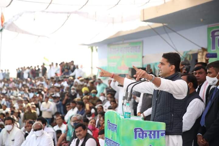Rajasthan News : कैबिनेट विस्तार से पहले सचिन पायलट का शक्ति प्रदर्शन! दौसा के बाद आज भरतपुर में करेंगे किसान महापंचायत