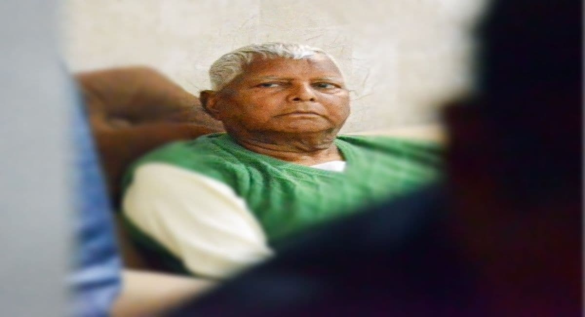 Bihar News: चारा घोटाला के एक और मामले में पेश होंगे लालू यादव, जानिये क्यों जारी हुआ प्रोडक्शन वारंट