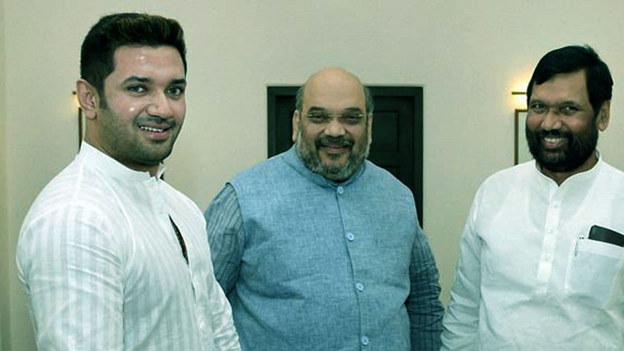 राजग की बैठक में चिराग के नहीं आने की चर्चा, जदयू अध्यक्ष ने कहा- मुझे कुछ नहीं कहना