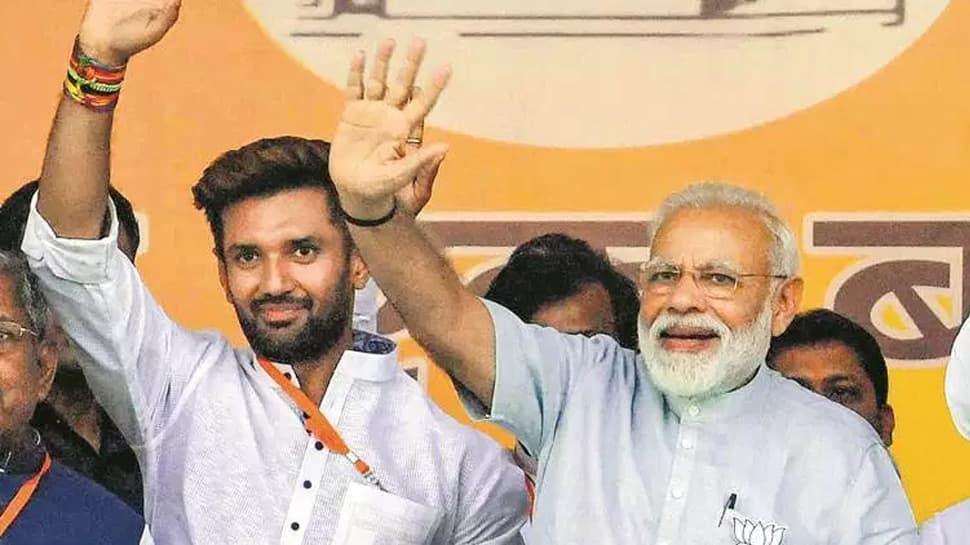 बजट सत्र से पहले NDA को झटका ? पीएम मोदी संग बैठक में शामिल नहीं हुए चिराग पासवान, जानें वजह