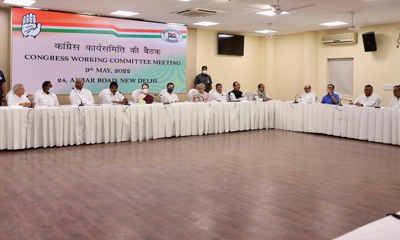 चिंतन शिविर: कांग्रेस में सुधार पर सोनिया लेंगी अंतिम फैसला, बोले जयराम- मील का पत्थर साबित होगी बैठक