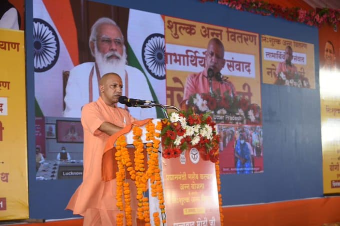 UP Vidhansabha Chunav 2022: UP में 2017 से बड़ी जीत की तैयारी में BJP,पार्टी की चार आंखें, जहां हारे थे वहां..