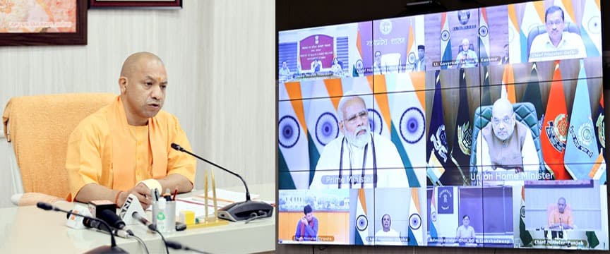 PM Covid Review Meeting: ट्रैक, टेस्ट, ट्रीट, टीकाकरण से यूपी में कोरोना नियंत्रण में: योगी आदित्यनाथ