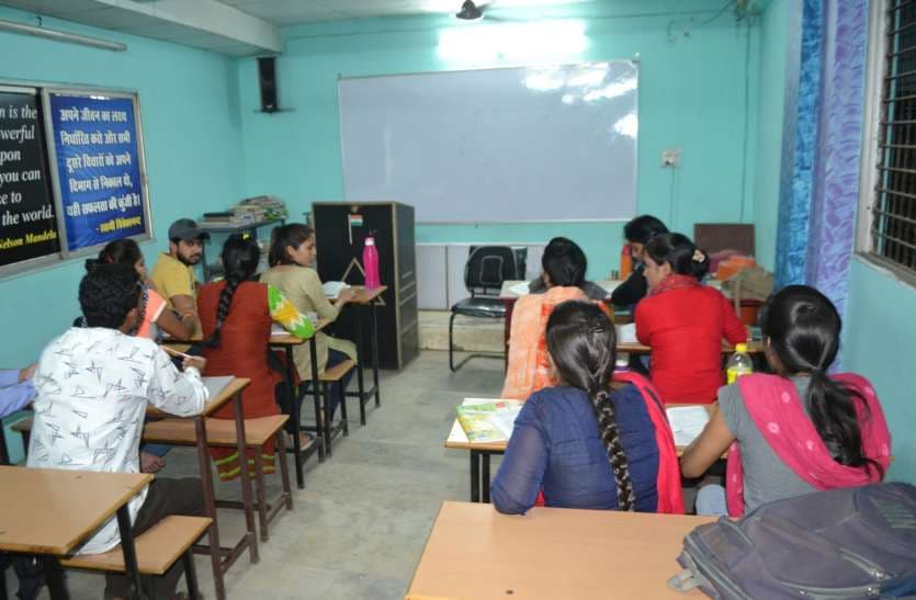 Abhyudaya Coaching: सरकारी नौकरी की तैयारी के लिए मुफ्त कोचिंग देगी योगी सरकार, इन एग्जाम की होगी तैयारी