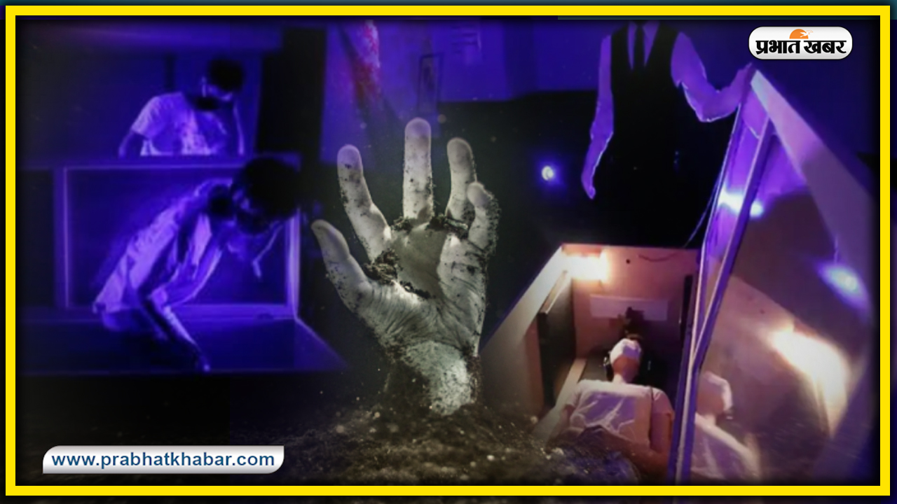Top Zombie movies on OTT: ओटीटी पर जाॅम्बी आउटब्रेक की इन फिल्मों का लुत्फ उठाएं