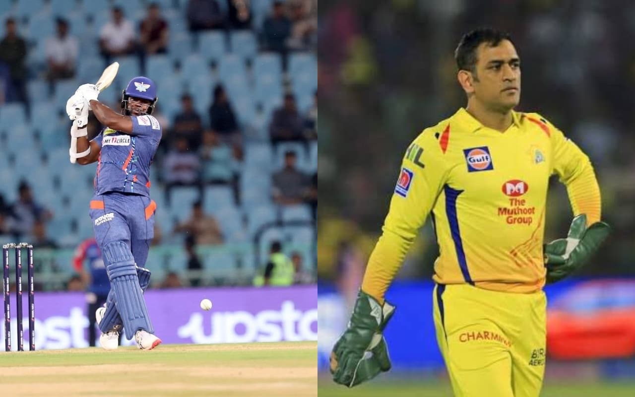 IPL 2023: इकाना स्टेडियम में 4 मई को नहीं खेला जाएगा LSG vs CSK के बीच मैच! निकाय चुनाव के कारण बदली तारीख