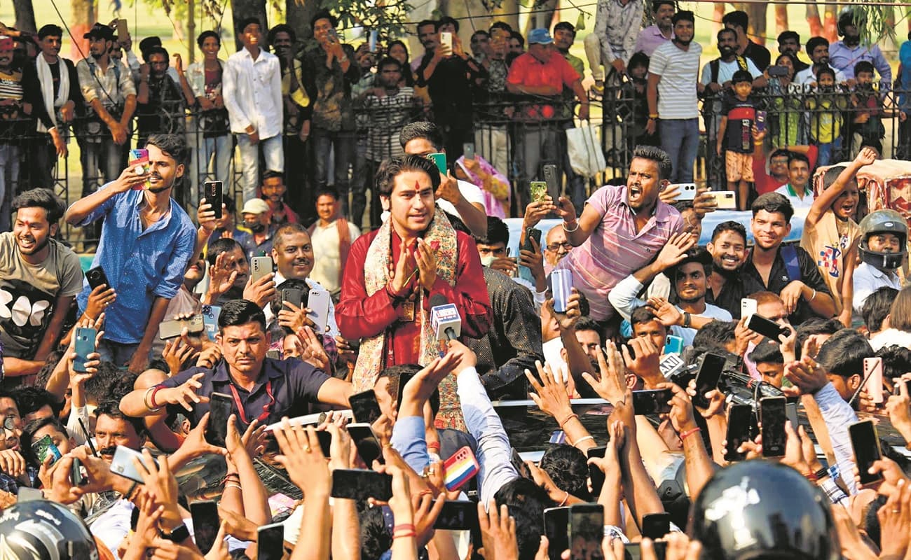Bageshwar Baba: आज नहीं सजेगा बाबा बागेश्वर का दिव्य दरबार, धीरेंद्र शास्त्री ने की कथा में नहीं आने की अपील