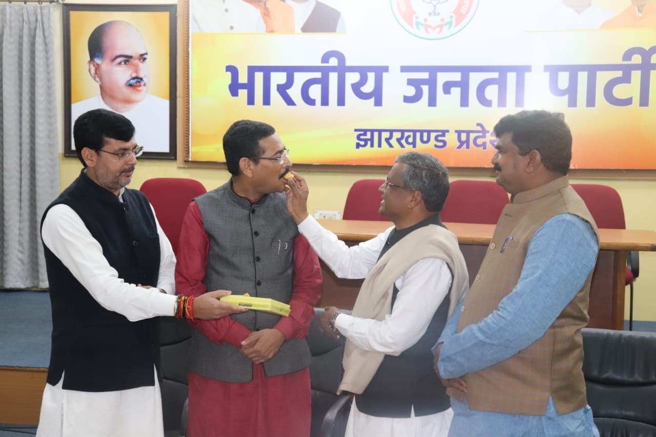 मोदी सरकार के एक वर्ष पूरे होने पर 30 मई को झारखंड में 1000 ऑनलाइन रैली करेगी भाजपा
