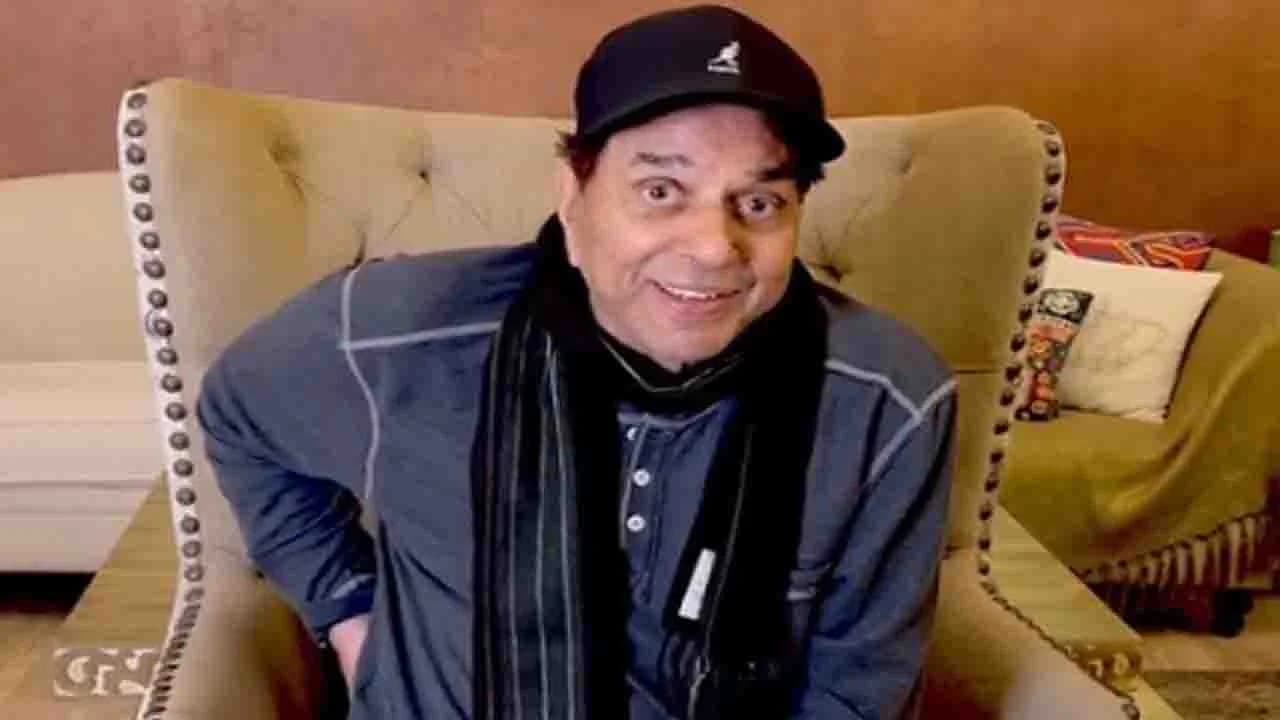 Dharmendra Health Update: अस्पताल से डिस्चार्ज हुए धर्मेंद्र, बताया अपना हाल, कहा- मैंने सबक सीख लिया…