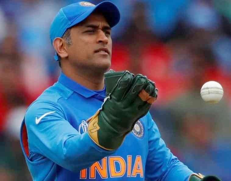 MS Dhoni retirement: धौनी को ‘भारत रत्न’ से किया जाए सम्मानित, MP के पूर्व मंत्री ने केंद्र से की मांग